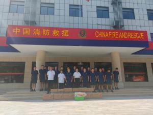华体会·huatihui「中国」官方网站,登录入口开展迎八一走访慰问消防官兵活动