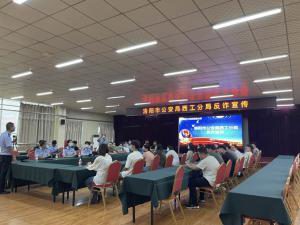 华体会·huatihui「中国」官方网站,登录入口联合洛阳市公安局西工分局，开展反诈骗宣传活动